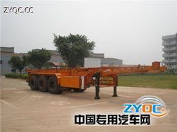 岷江牌YZQ9400TJZG型集裝箱運(yùn)輸半掛車產(chǎn)品點(diǎn)評 高效可靠的物流運(yùn)輸利器