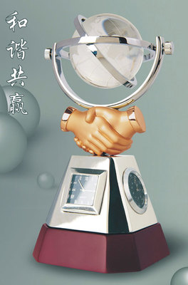 探索世界之窗 地球儀——模型、地圖與圖片的藝術(shù)與實(shí)用價(jià)值